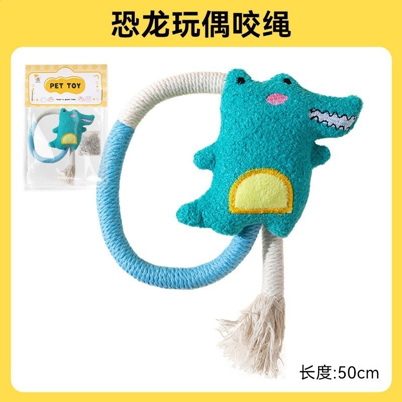 【玩偶款】蒂安綠恐龍