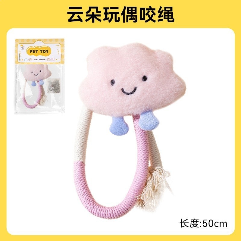 咬咬繩玩具自貓咪解悶神器磨牙耐咬貓薄荷小貓幼貓逗貓棒寵物用品-規格圖5
