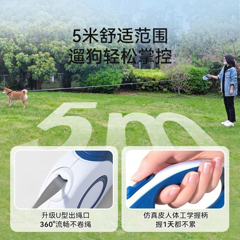 狗狗自動伸縮牽引繩防爆衝中大型外出狗鏈子帶垃圾桶寵物遛狗繩子-細節圖3