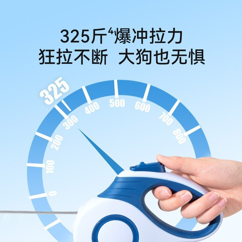 狗狗自動伸縮牽引繩防爆衝中大型外出狗鏈子帶垃圾桶寵物遛狗繩子-細節圖4