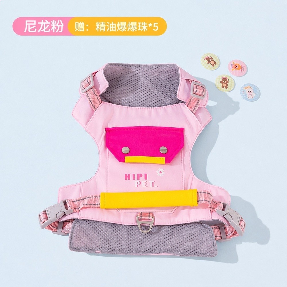 奧麗粉胸背+精油爆珠5個