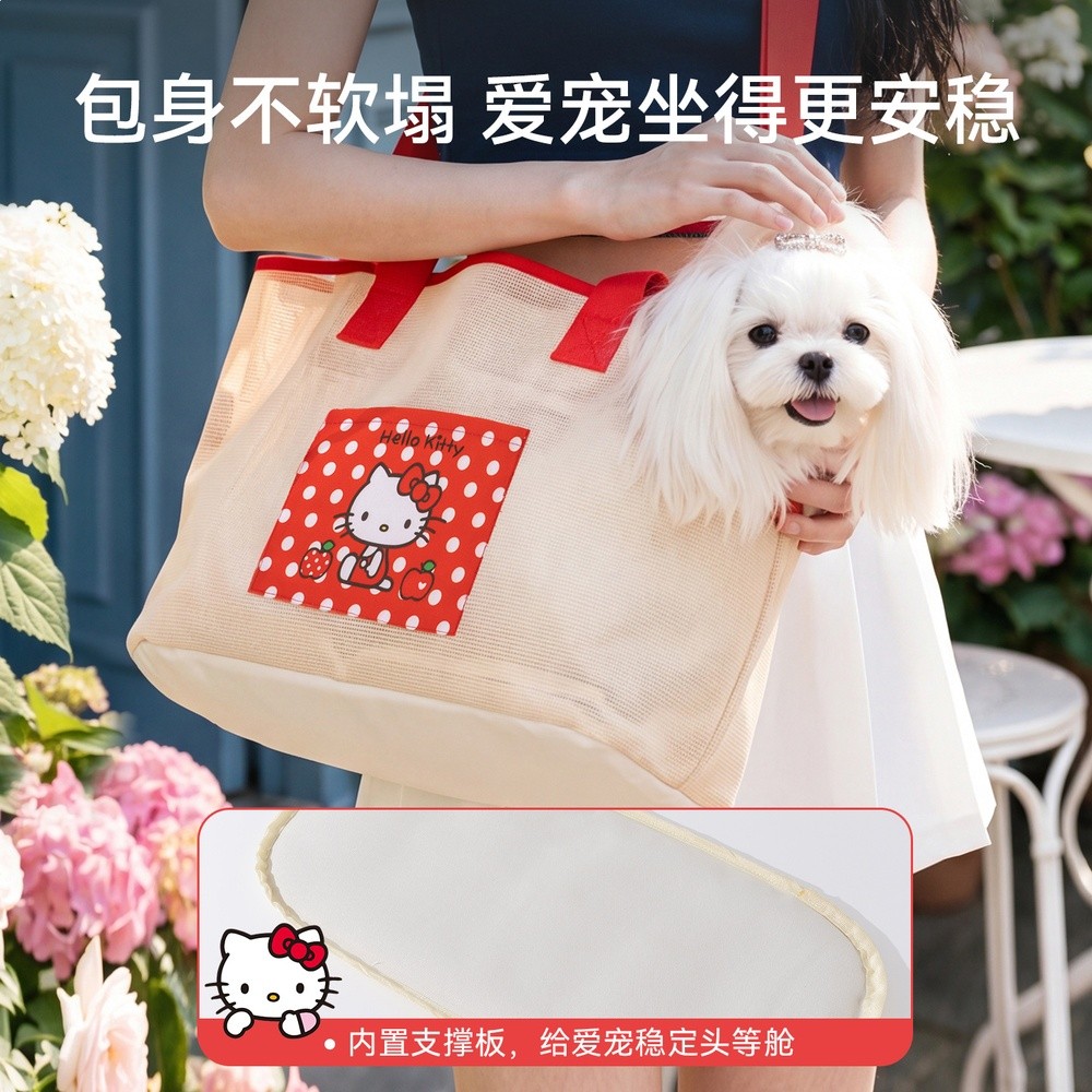 HelloKitty寵物聯名出行包小型犬比熊泰迪大空間便攜狗包單肩貓包-細節圖3