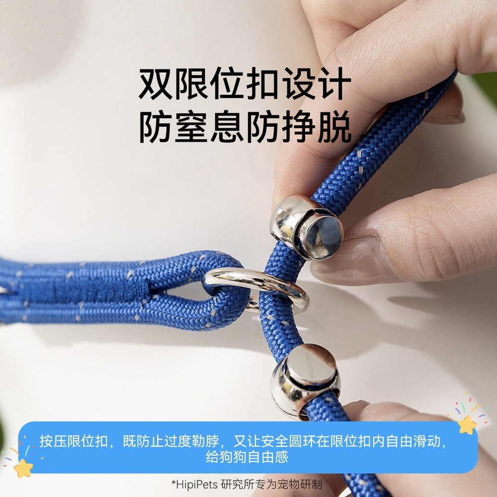 寵物牽引繩HelloKitty聯名防爆衝護手P繩小型犬中大型犬外出安全-細節圖3