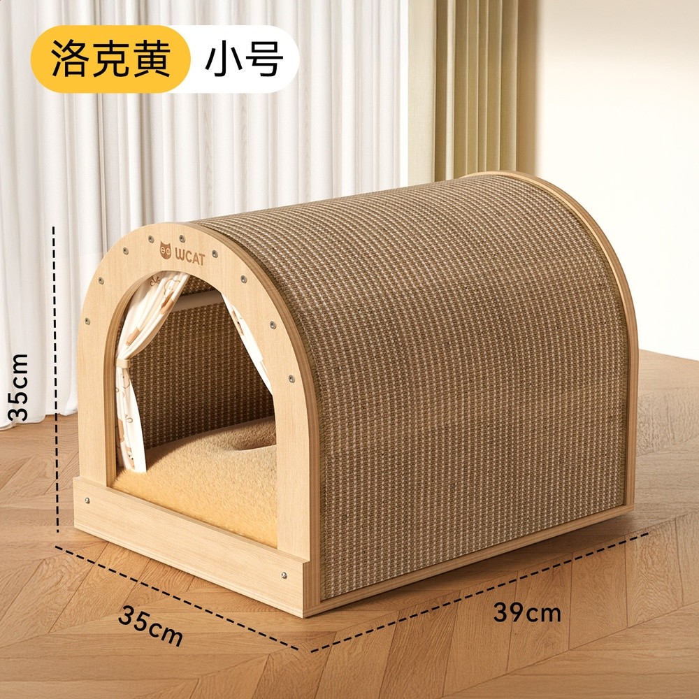 神經貓弧形房子劍麻貓抓板大空間貓抓窩帶門簾寵物貓抓板貓抓窩墊-規格圖5