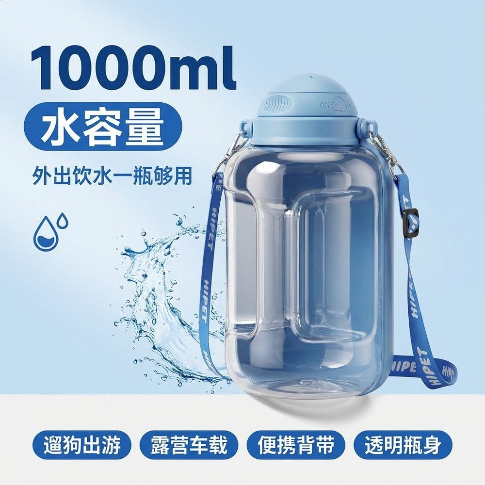 海茵藍小號