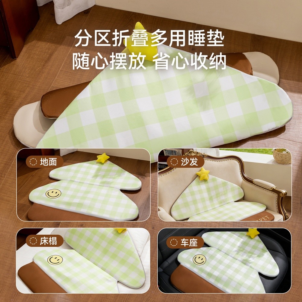 寵物墊子防水貓狗通用三折睡墊多巴胺星星耐抓窩墊四季可摺疊墊子-細節圖3