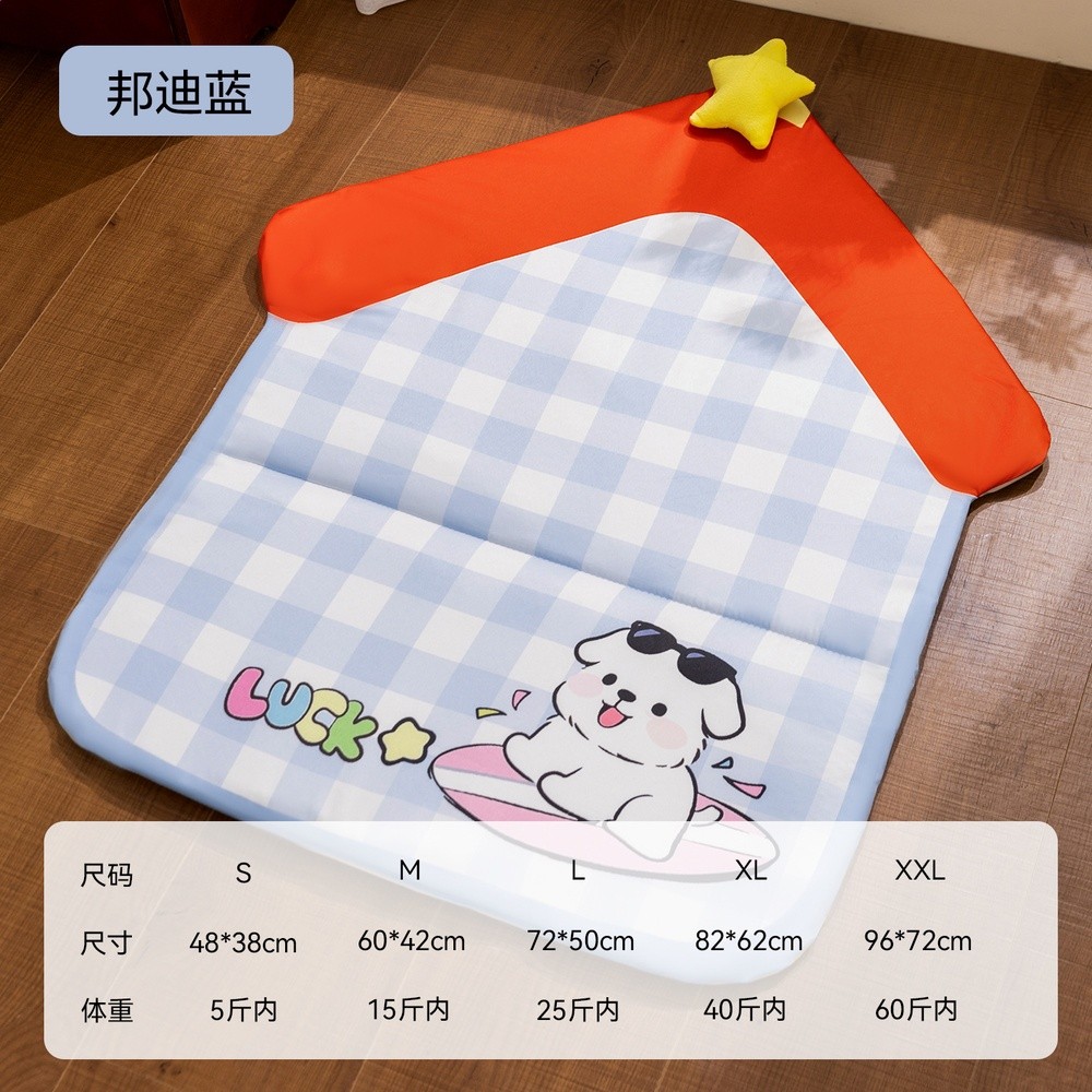 寵物墊子防水貓狗通用三折睡墊多巴胺星星耐抓窩墊四季可摺疊墊子-規格圖5