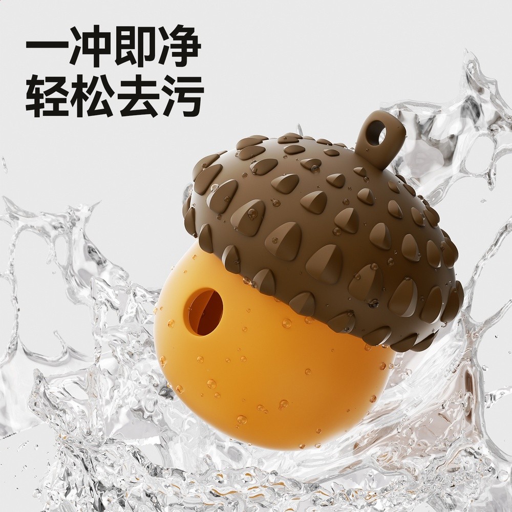 寵物狗狗漿果漏食玩具耐咬磨牙護胸獎勵訓練小型犬大狗狗玩具批發-細節圖3