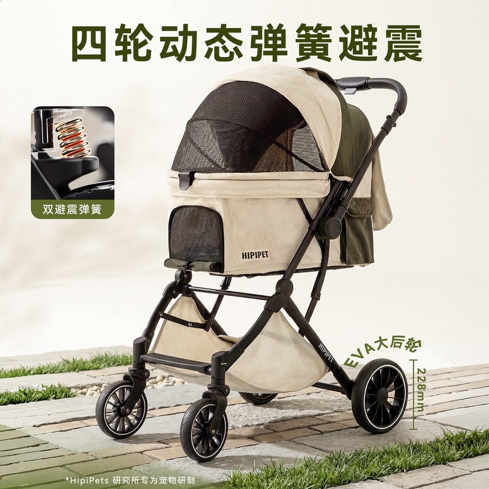 寵物外出包羅馬假日雙向推車大空間可摺疊透氣防震寵物用品批發-細節圖3
