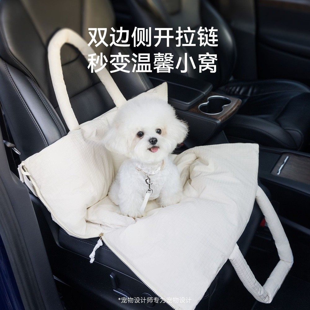 神經貓多功能車載泡芙包白色簡約貓咪外出車載包單肩包寵物狗狗包-細節圖4