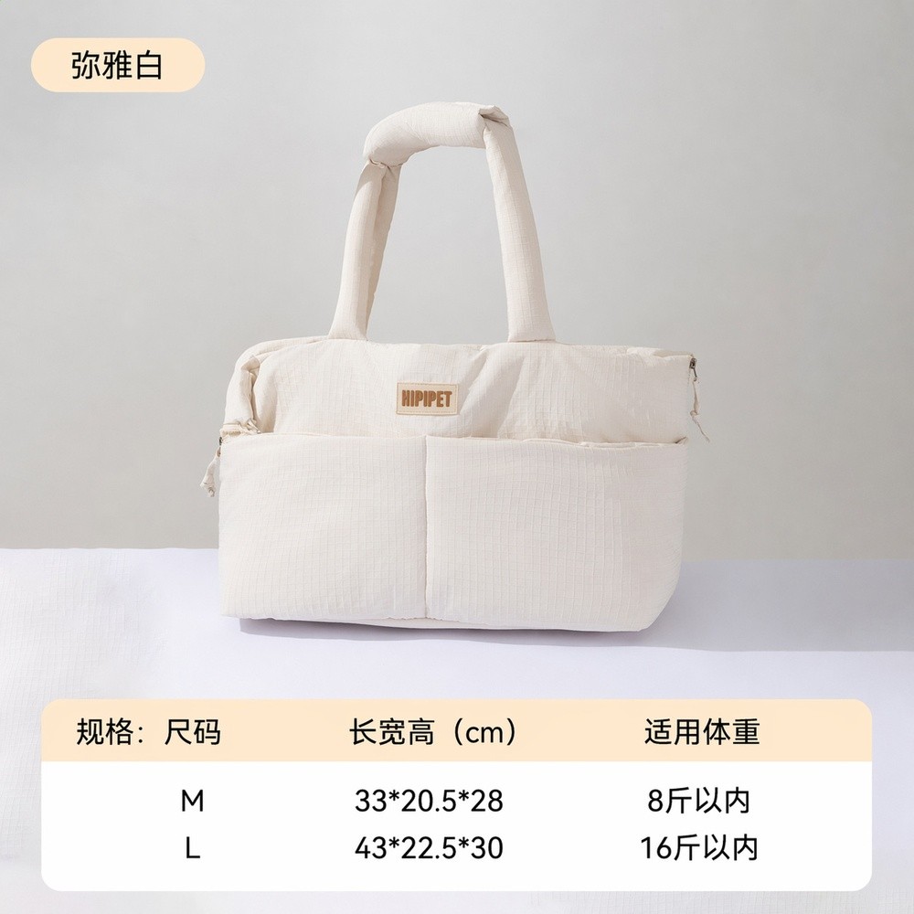 神經貓多功能車載泡芙包白色簡約貓咪外出車載包單肩包寵物狗狗包-規格圖5