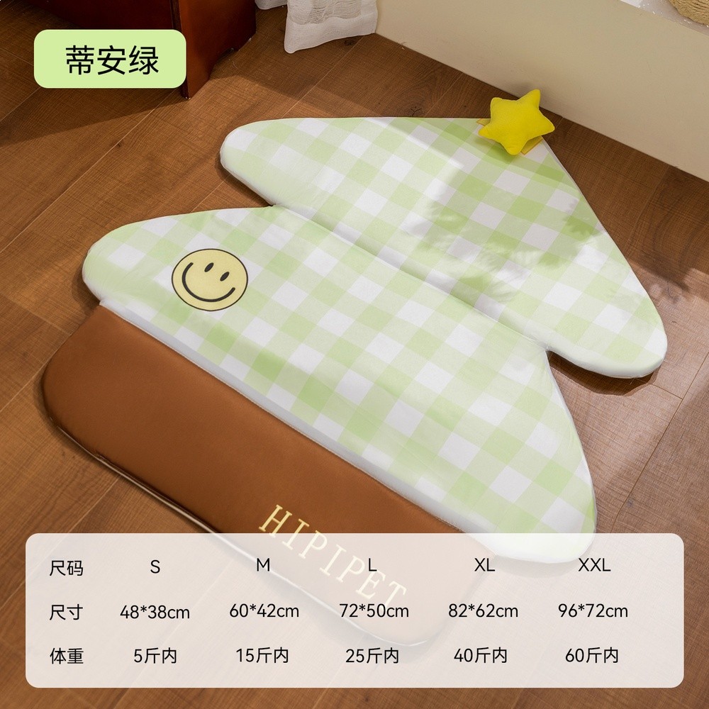 黃色星星