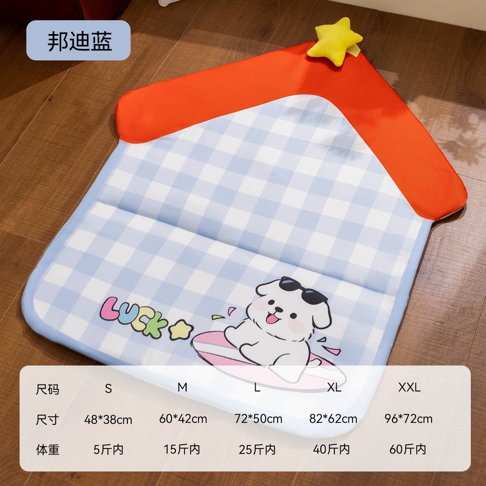 藍色星星