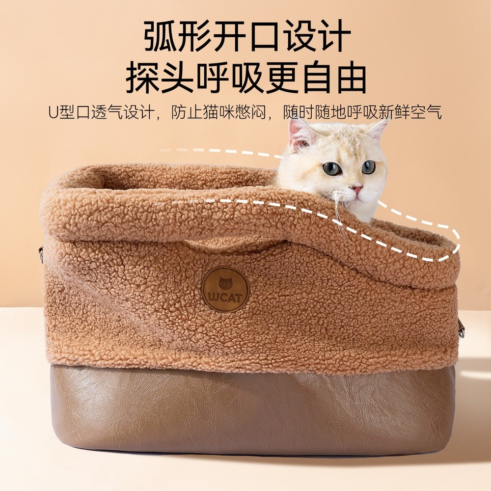 跨境貓包秋冬季絨感加厚保暖斜挎包狗狗外出包單肩包便攜寵物揹包-細節圖3