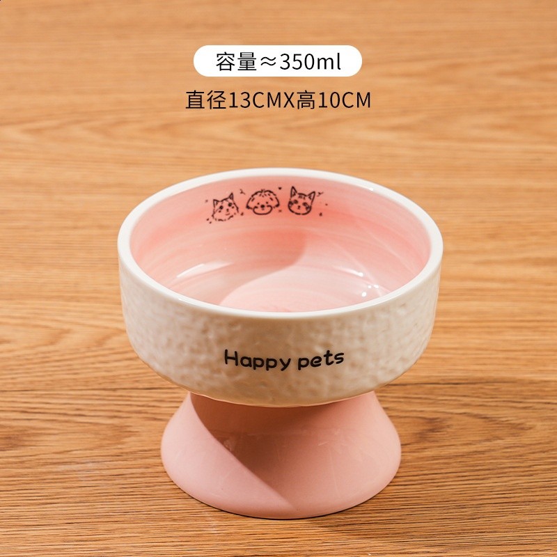奧利粉高腳平口碗