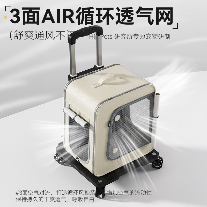 貓包外出便攜大容量貓咪揹包寵物雙肩包皮質防水寵物拉桿箱可降溫-細節圖2