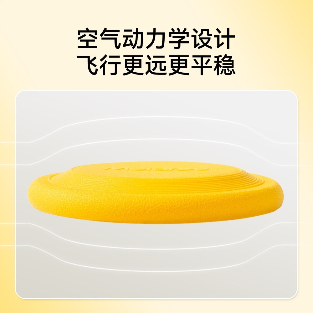 狗狗飛盤玩具可浮水邊牧柯基中大型犬互動耐咬寵物狗玩具訓練巡迴-細節圖2