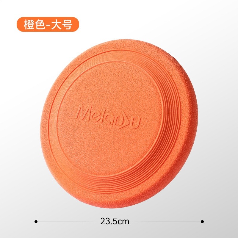 狗狗飛盤玩具可浮水邊牧柯基中大型犬互動耐咬寵物狗玩具訓練巡迴-規格圖5
