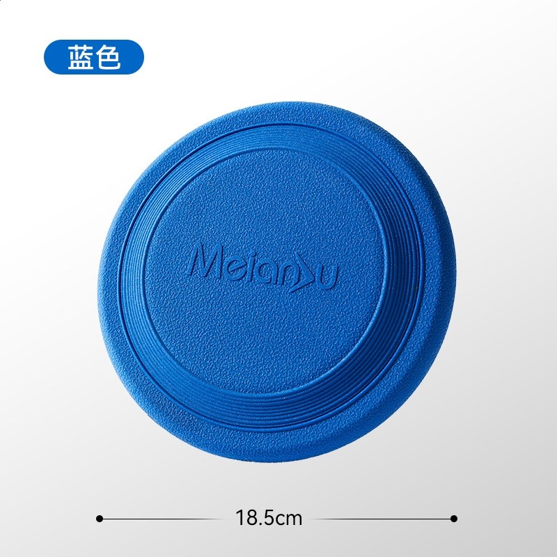 狗狗飛盤玩具可浮水邊牧柯基中大型犬互動耐咬寵物狗玩具訓練巡迴-規格圖5
