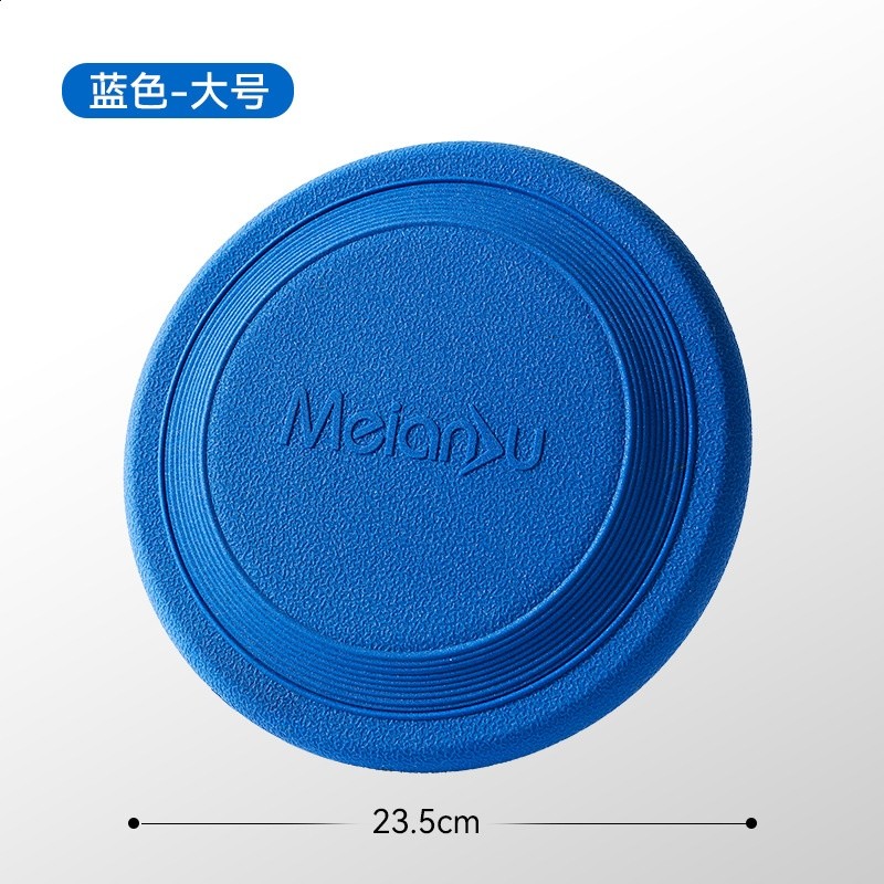 狗狗飛盤玩具可浮水邊牧柯基中大型犬互動耐咬寵物狗玩具訓練巡迴-規格圖5