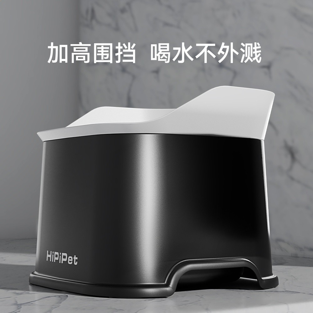 簡約防濺出方形浮水碗狗狗貓咪防溼嘴加高大容量小狗大狗寵物水碗-細節圖3