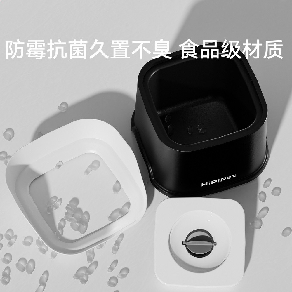 簡約防濺出方形浮水碗狗狗貓咪防溼嘴加高大容量小狗大狗寵物水碗-細節圖4