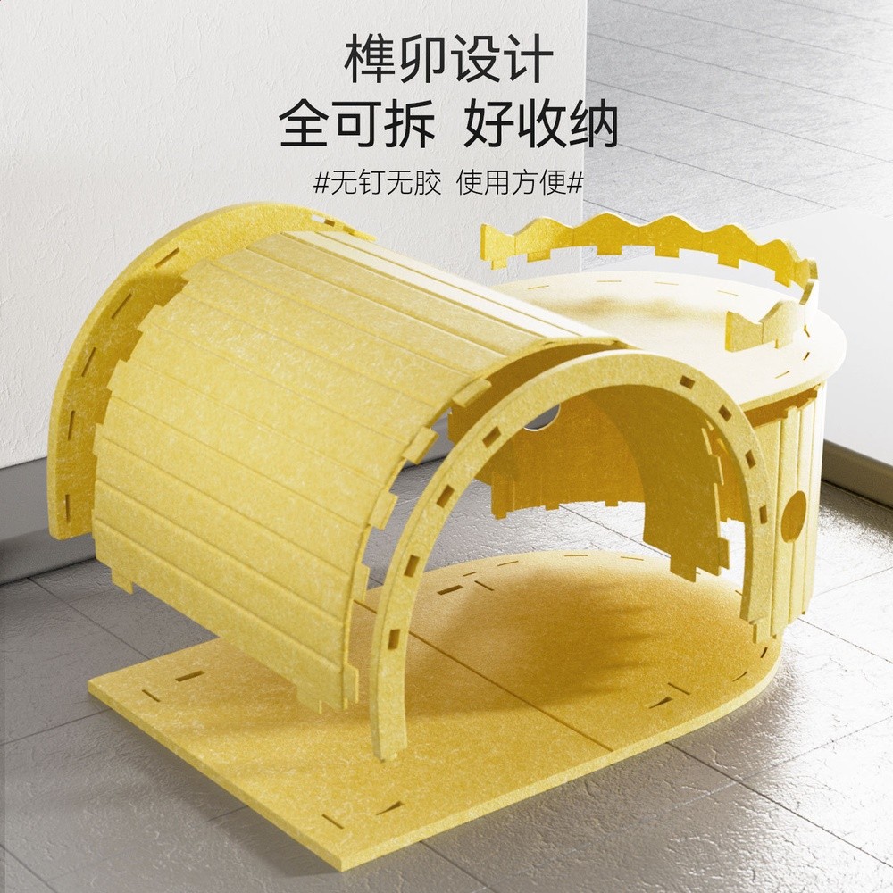 神經貓毛氈隧道貓抓板窩黃色玩睡一體大空間互動寵物窩貓窩貓爪墊-細節圖4