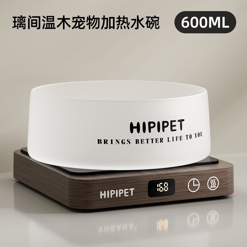 600ML玻璃碗+木質加熱底座