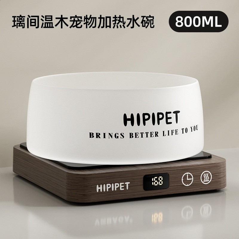 900ML玻璃碗+木質加熱底座
