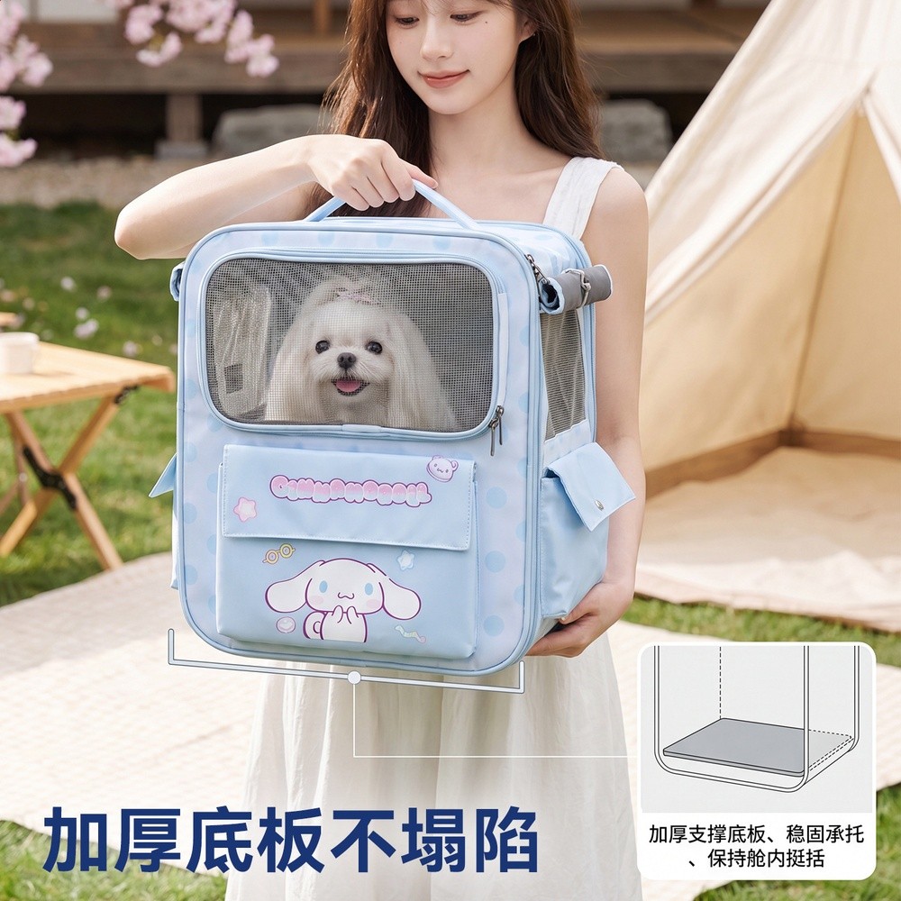 神經貓新款時尚寵物包手提狗包透氣便捷戶外大容量拉桿包航空箱批-細節圖3