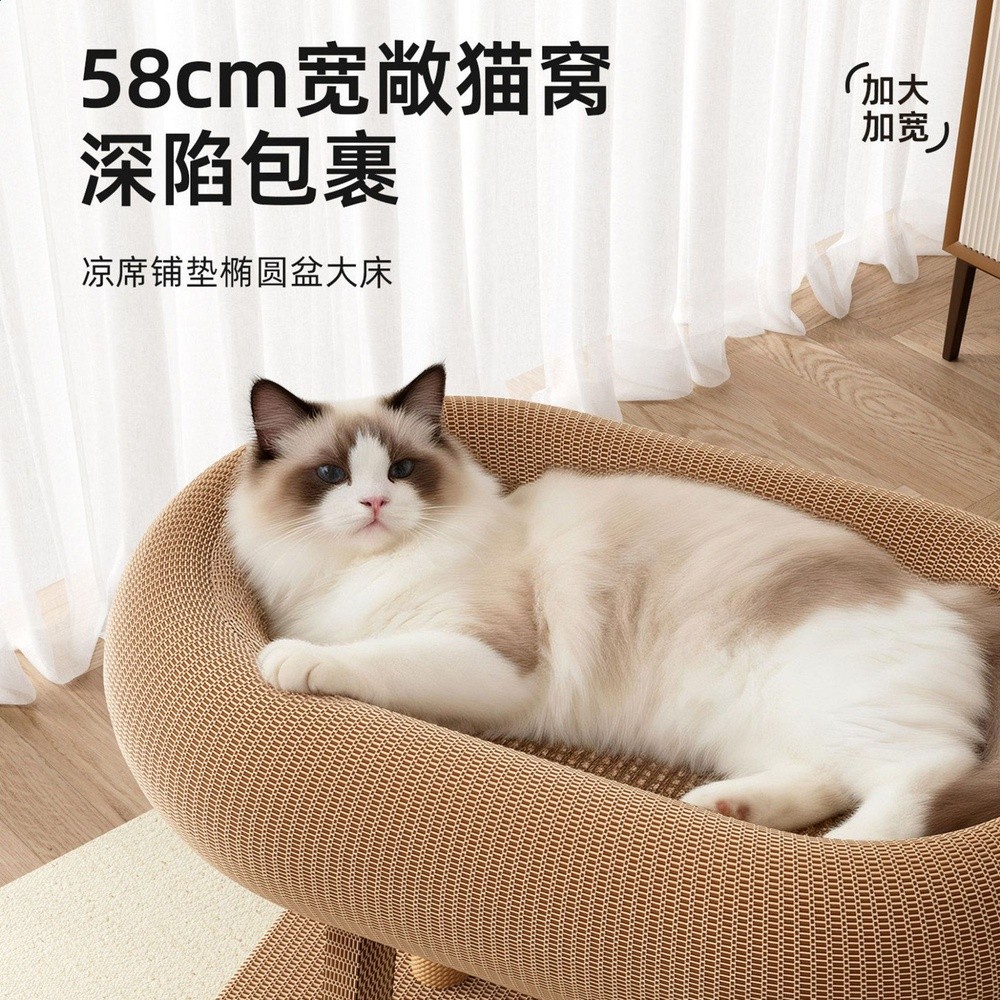 寵物玩具爬梯貓爬架劍麻繩耐抓耐磨貓抓窩大空間貓抓板貓玩具批發-細節圖3
