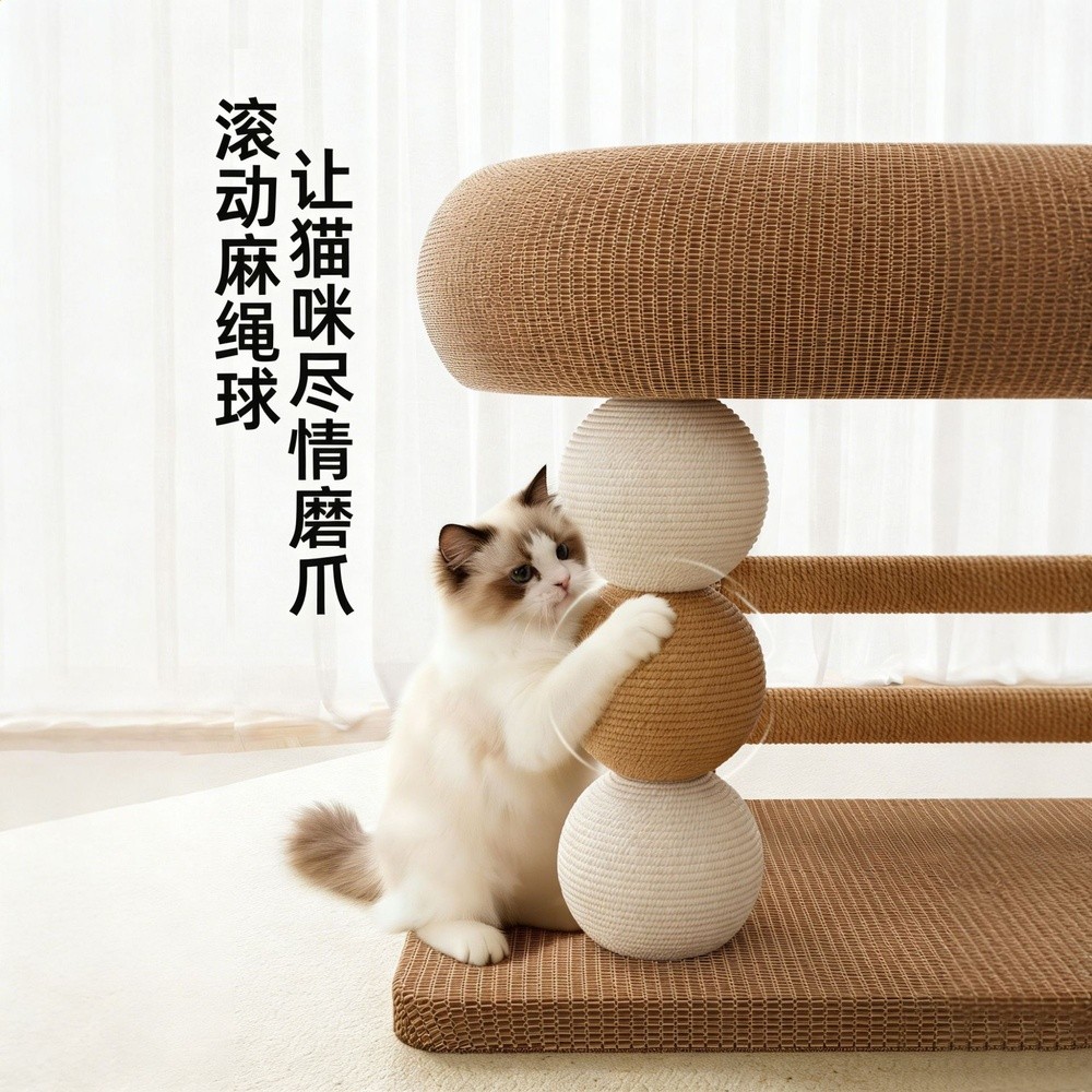 寵物玩具爬梯貓爬架劍麻繩耐抓耐磨貓抓窩大空間貓抓板貓玩具批發-細節圖4