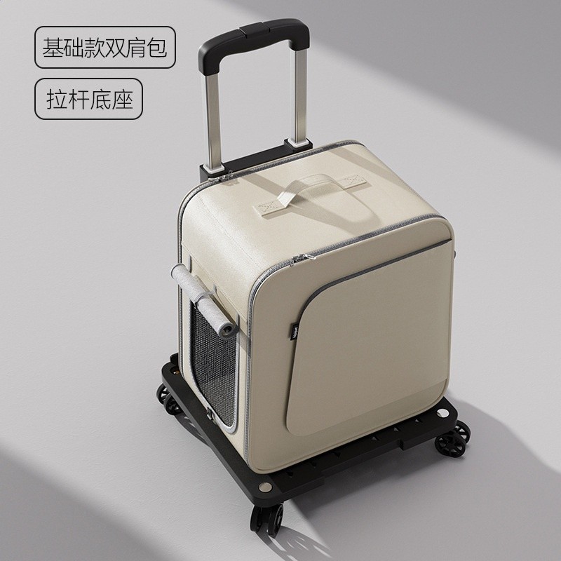 寵物拉桿箱貓咪狗狗拉桿箱外出便攜大容量寵物雙肩包皮質防水保溫-規格圖5