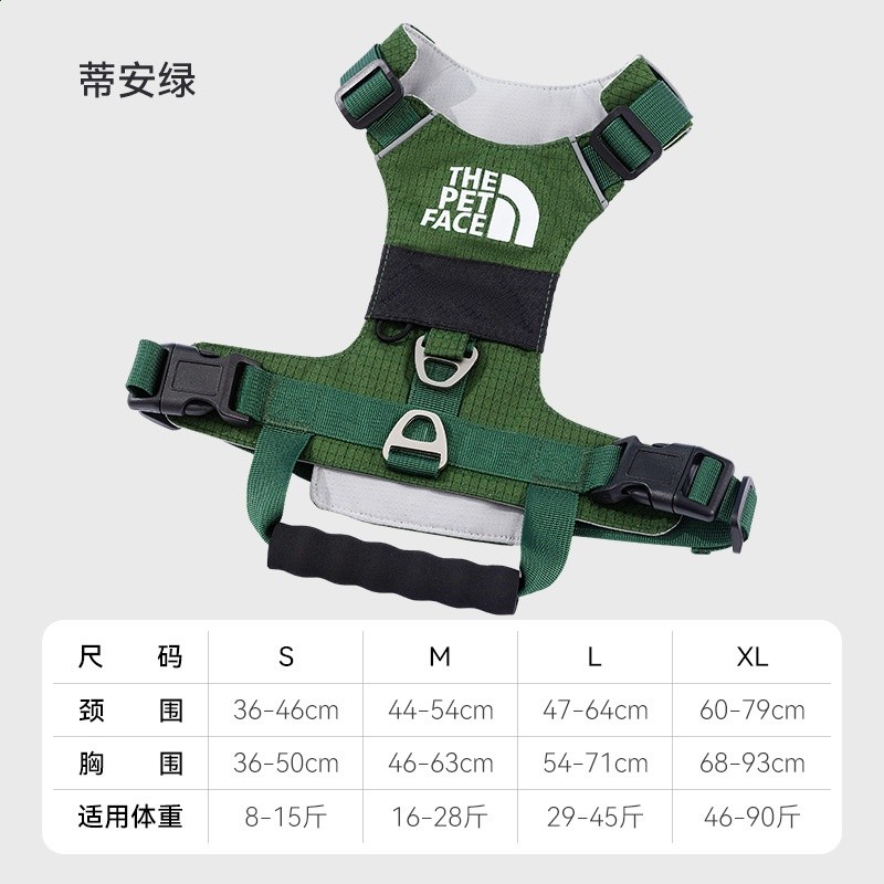 寵物中大型犬防爆衝雙環扣胸揹帶邊牧柯基雪納瑞外出狗狗背心胸背-規格圖5