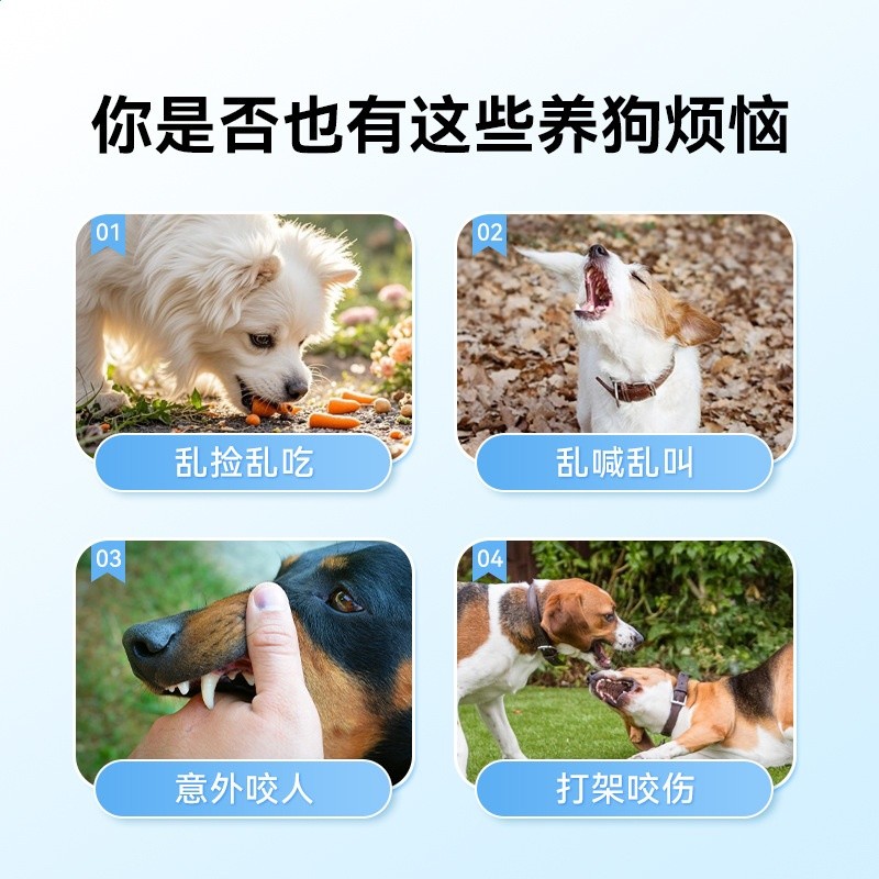 寵物用品防亂咬防叫防亂吃誤食口罩柯基泰迪小型犬防咬人狗狗嘴套-細節圖3