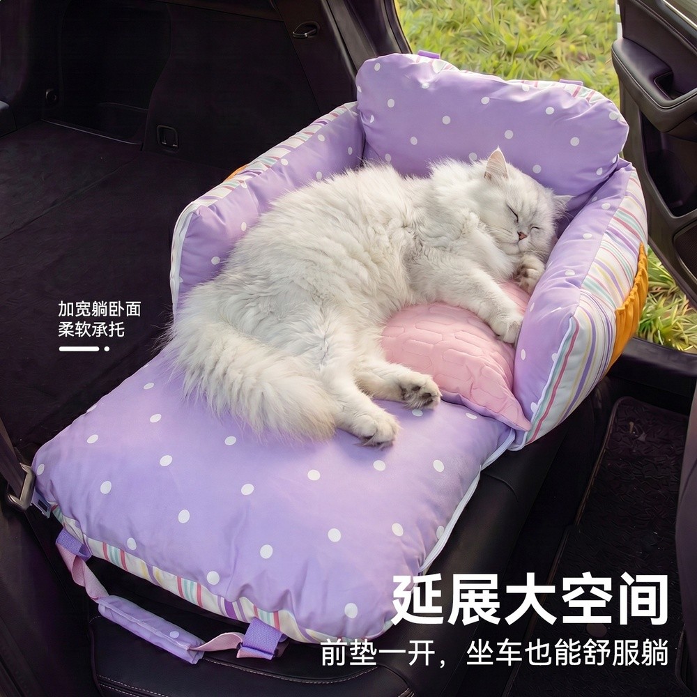 神經貓寵物車載狗窩四季通用可拆洗防水汽車安全座椅外出便攜貓窩-細節圖2
