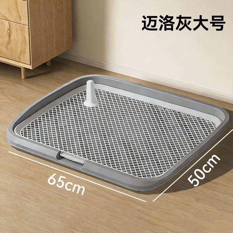 邁洛灰大號-65cm