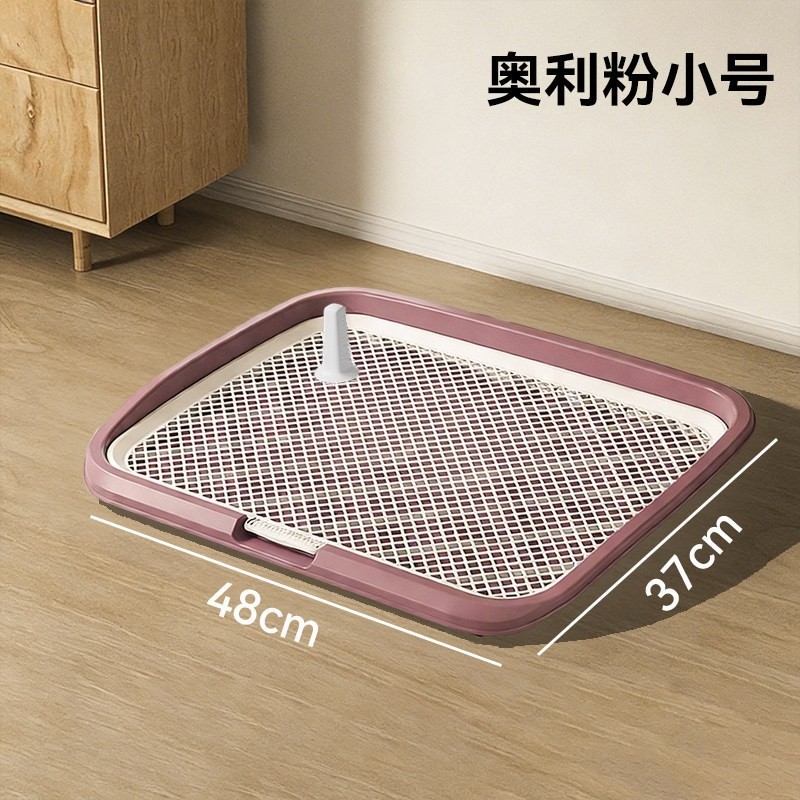 狗狗廁所中大型犬專用定點上廁所神器小型犬防踩尿狗屎盆寵物用品-規格圖5