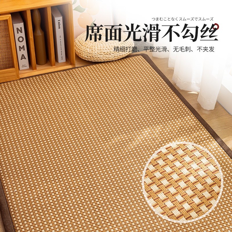 涼蓆床墊打地鋪睡墊加厚軟墊夏季藤席墊學生宿舍床墊子地墊榻榻米-細節圖3