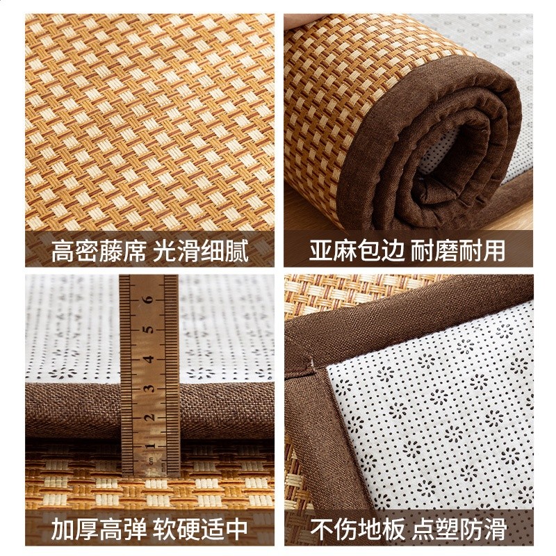 涼蓆床墊打地鋪睡墊加厚軟墊夏季藤席墊學生宿舍床墊子地墊榻榻米-細節圖4