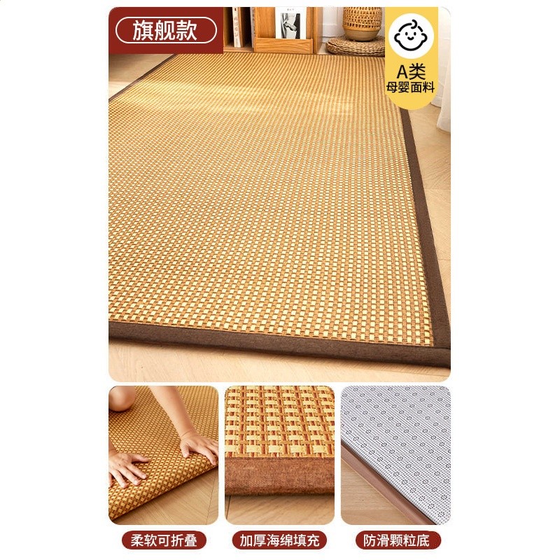涼蓆床墊打地鋪睡墊加厚軟墊夏季藤席墊學生宿舍床墊子地墊榻榻米-規格圖5