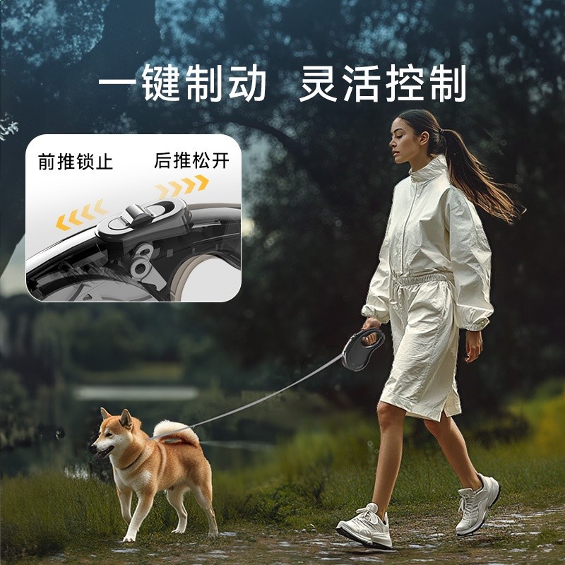 跨境狗狗牽引器中小型犬自動伸縮牽引繩遛狗繩狗鏈狗繩寵物牽引繩-細節圖2