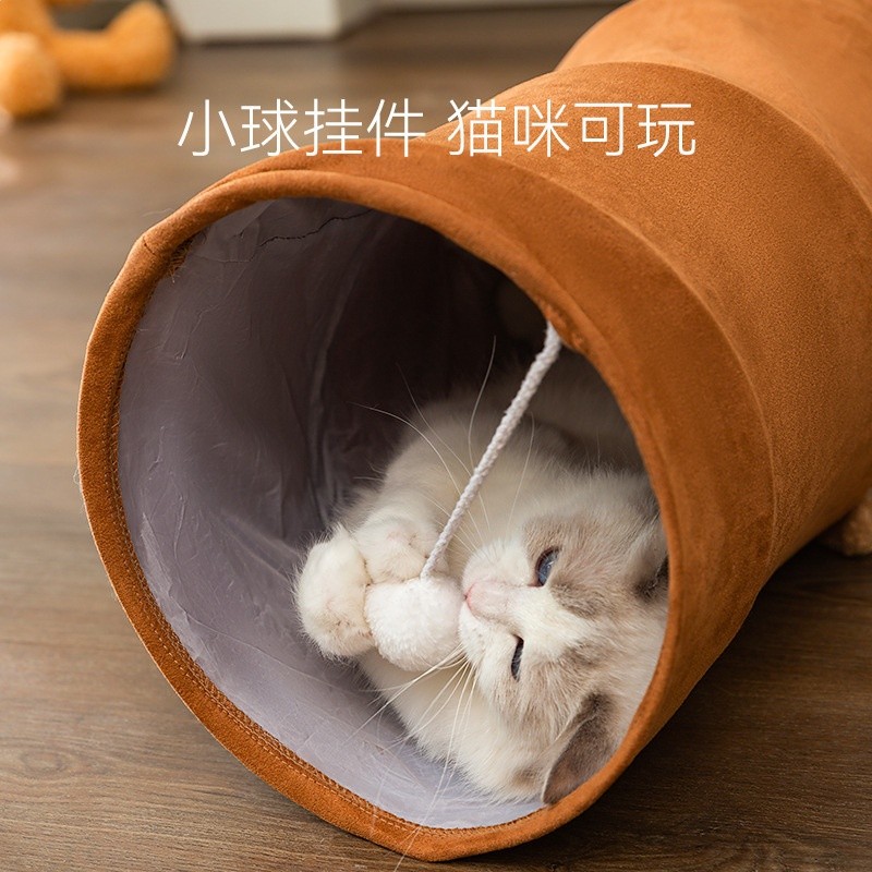 貓玩具直筒卡通貓隧道易收納摺疊貓通道自嗨解悶貓咪玩具寵物用品-細節圖4