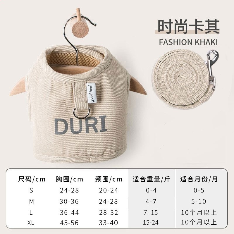 奶茶色