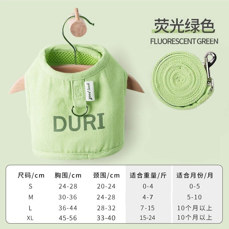 青草綠