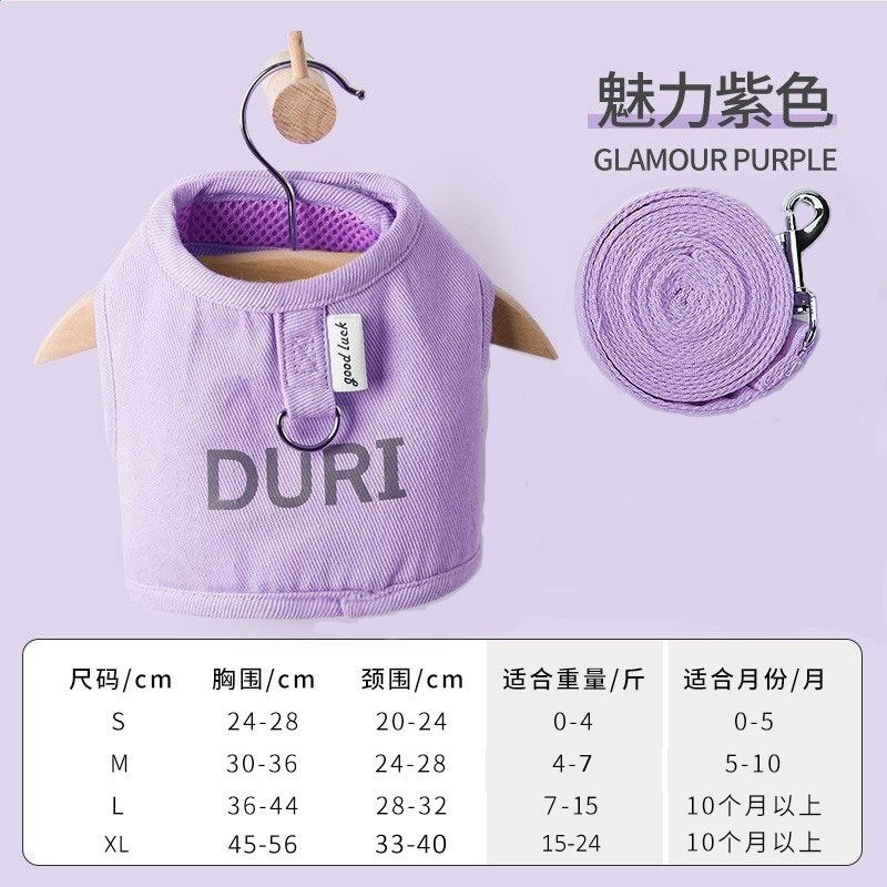 夢幻紫