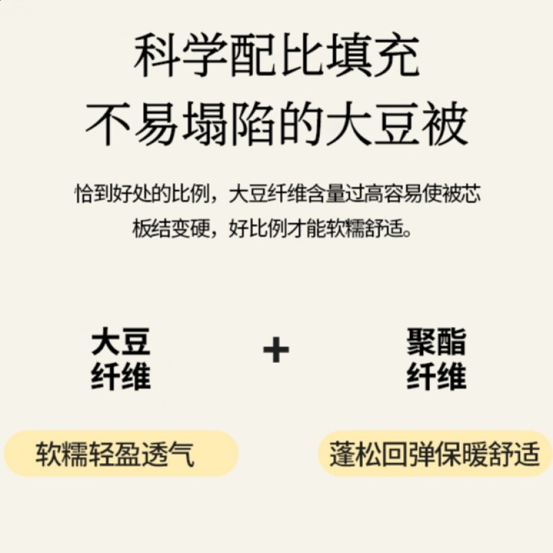 兒童夏涼被空調被針織棉可機洗涼感絲夏被禮品寶寶嬰兒薄被子-細節圖4