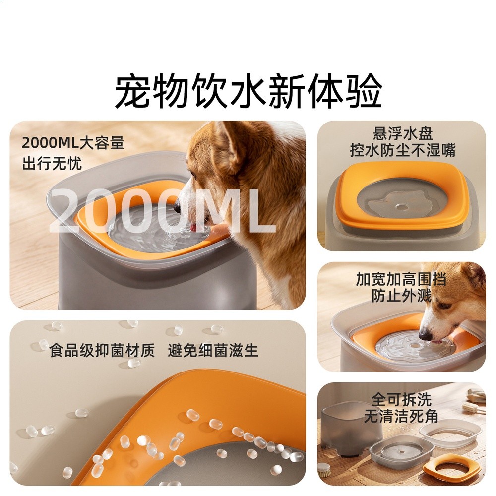 神經貓跨境簡約狗碗防濺抗菌漂水碗大容量防溼嘴中小型犬大狗單碗-細節圖2