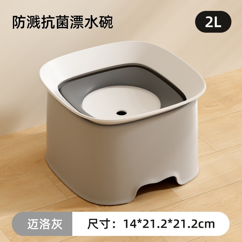 邁洛灰2L