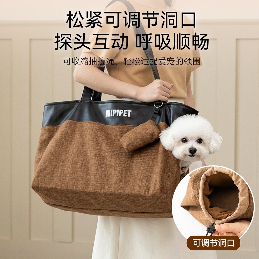 四季寵物包都市皮質出行包小型犬貓咪戶外便攜貓包狗包單肩寵物包-細節圖2